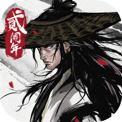 烟雨江湖九游版​​​​​​​