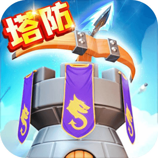 最佳炮手九游版​​​​​​​