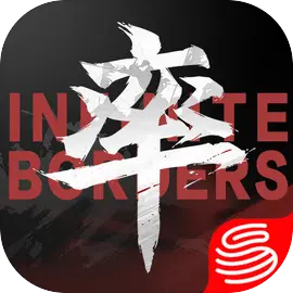 率土之滨苹果版​​​​​​​