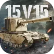 坦克连安卓版