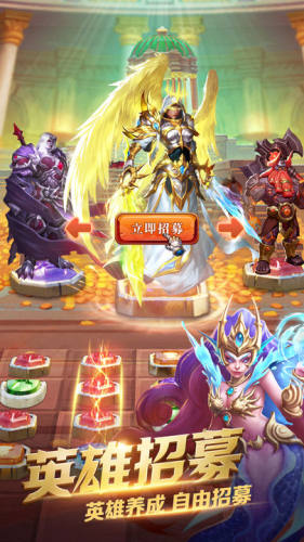 谜题大陆游戏截图2