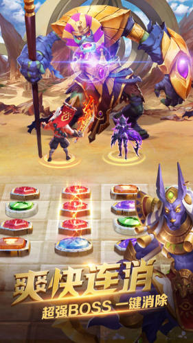 谜题大陆游戏截图3