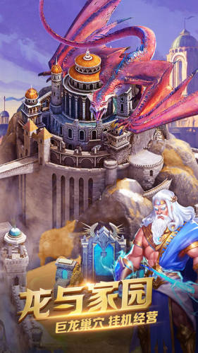 谜题大陆游戏截图4