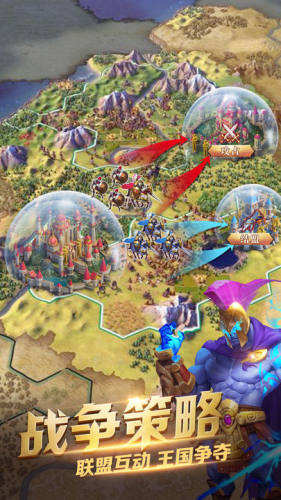 谜题大陆游戏截图5