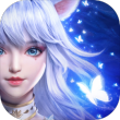 幻世九歌360版