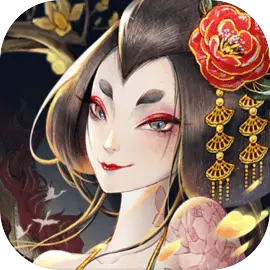 上古有灵妖安卓版
