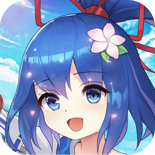 修仙物语九游版​​​​​​​