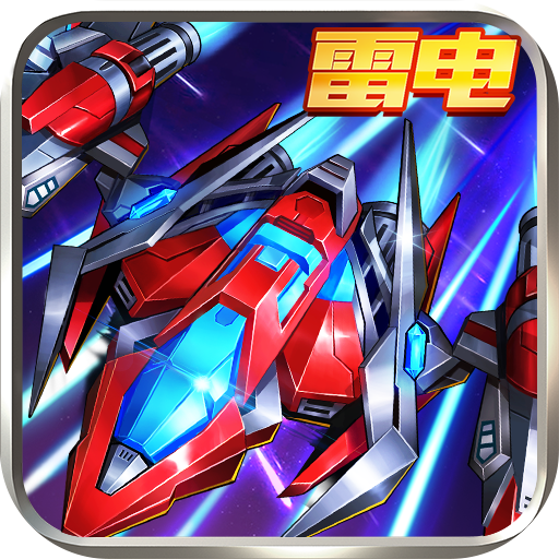 王牌机战最新版​​​​​​​