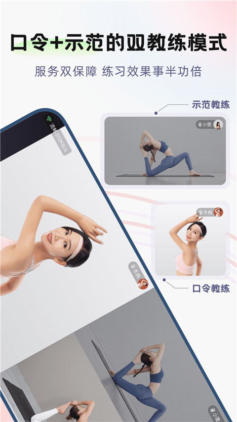 昂迈特图片1