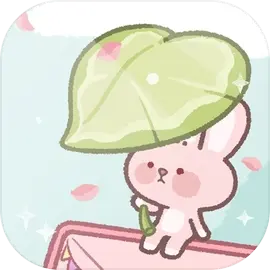 治愈口袋​​​​​​​