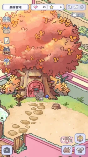 治愈口袋游戏截图4