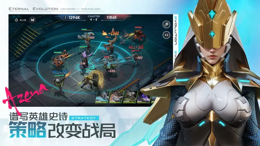 星际52区游戏截图3