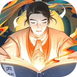 武道神尊​​​​​​​