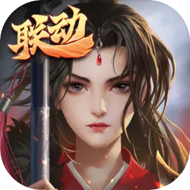 豪杰成长计划腾讯版​​​​​​​