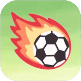 足协模拟器​​​​​​​