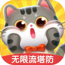 遇见喵克斯手游​​​​​​​