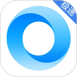 久久浏览器极速版app