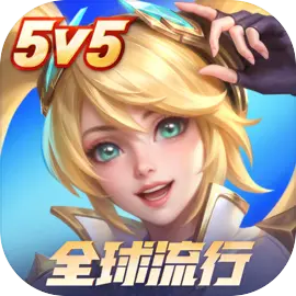 决胜巅峰苹果版