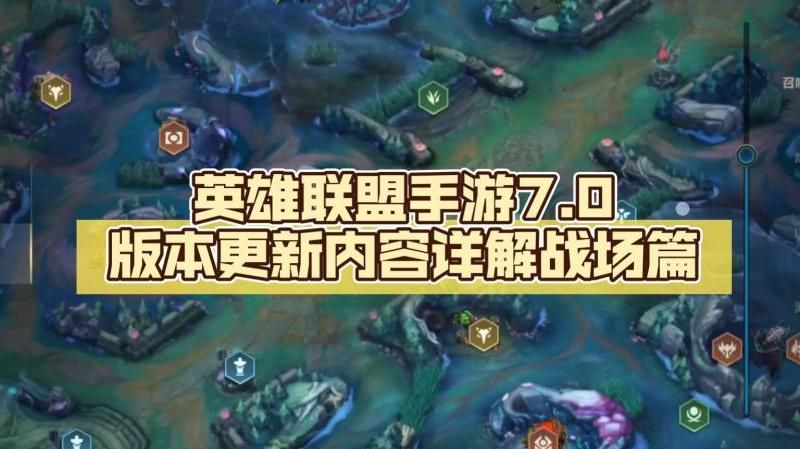 英雄联盟怎样升级最快