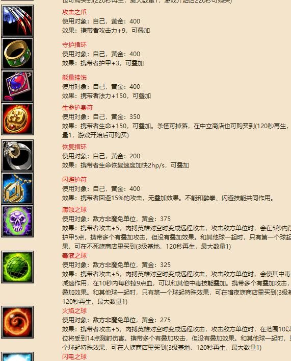 魔兽争霸3重制版如何设置中文