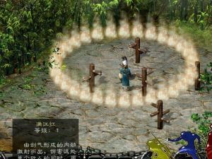 新剑侠情缘平民玩哪个职业最好用