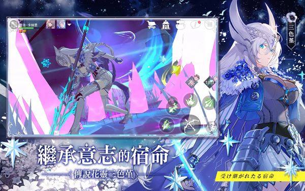 星之梦幻岛游戏截图4