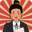 升职吧老六最新版