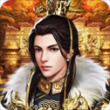 王者光辉腾讯版