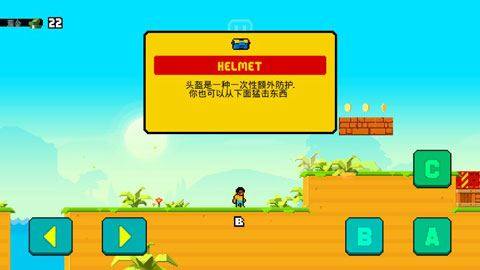 现金岛枪战游戏截图2