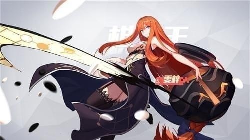 永远的7日之都网易版