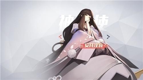 永远的7日之都网易版