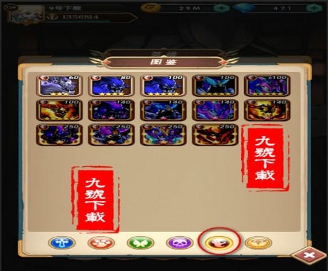 命运战歌阵容搭配