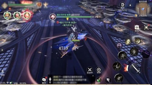 魔域手游2互通版如何高效率赚取魔石图片1