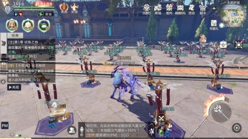 魔域手游2互通版如何高效率赚取魔石图片2