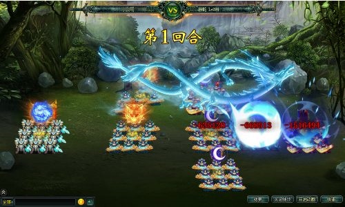 卧龙吟游戏截图6