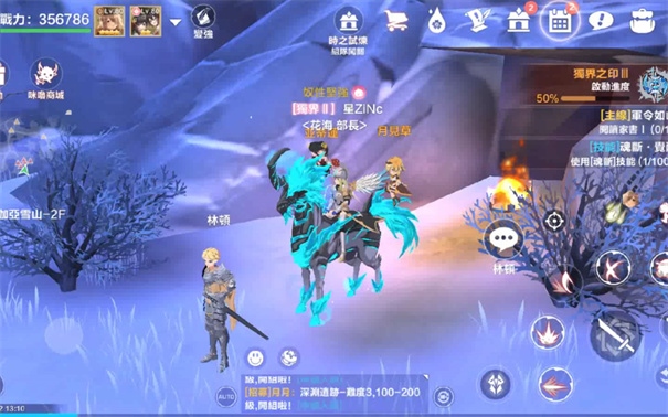 星之梦幻岛