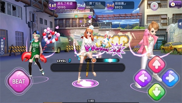 劲舞时代和谐版怎么玩截图3