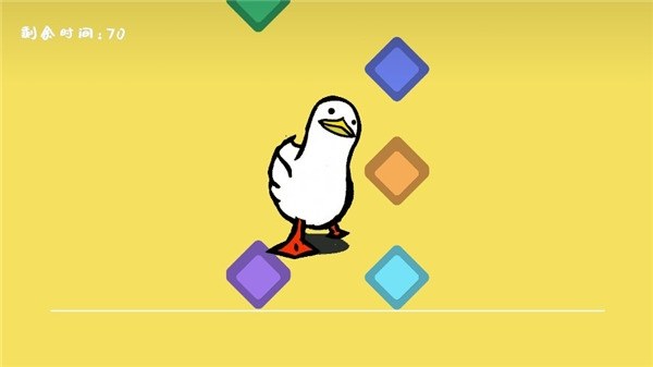 鸭的一生游戏截图4