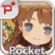 口袋公主最新版