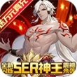 苍之女武神华为版