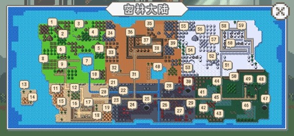 秘境森林冒险队游戏游戏截图3