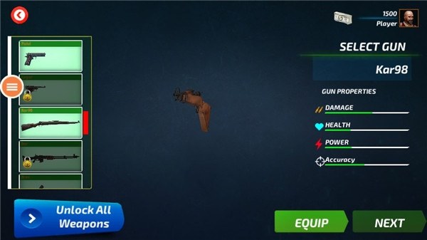 无畏征途游戏截图3