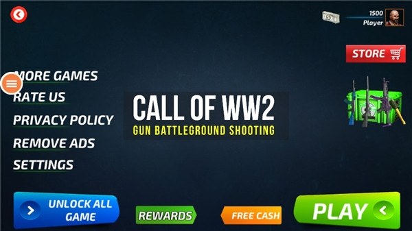 无畏征途游戏截图5