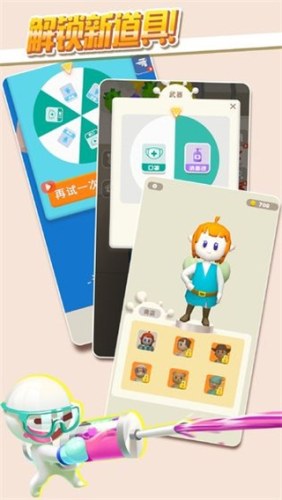 推推英雄游戏截图4