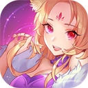 仙弈传说4399版​​​​​​​