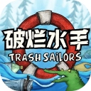 破烂水手联机版​​​​​​​