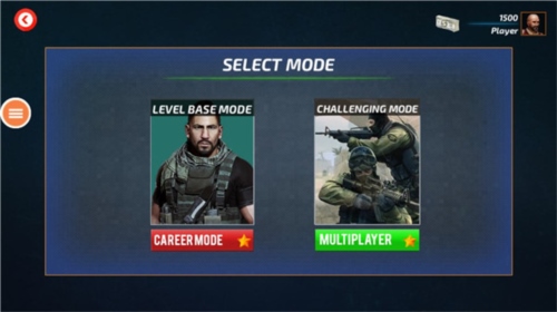 无畏征途怎么玩2