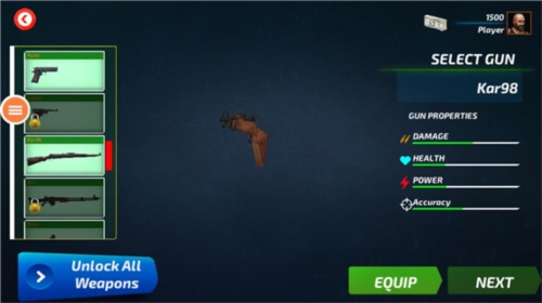 无畏征途怎么玩4