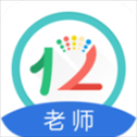 12xue老师端app