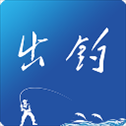出钓app
